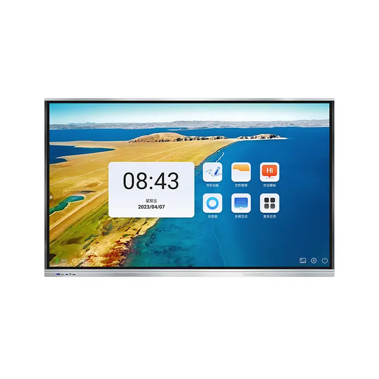 O que é Smart Touch LCD Board?