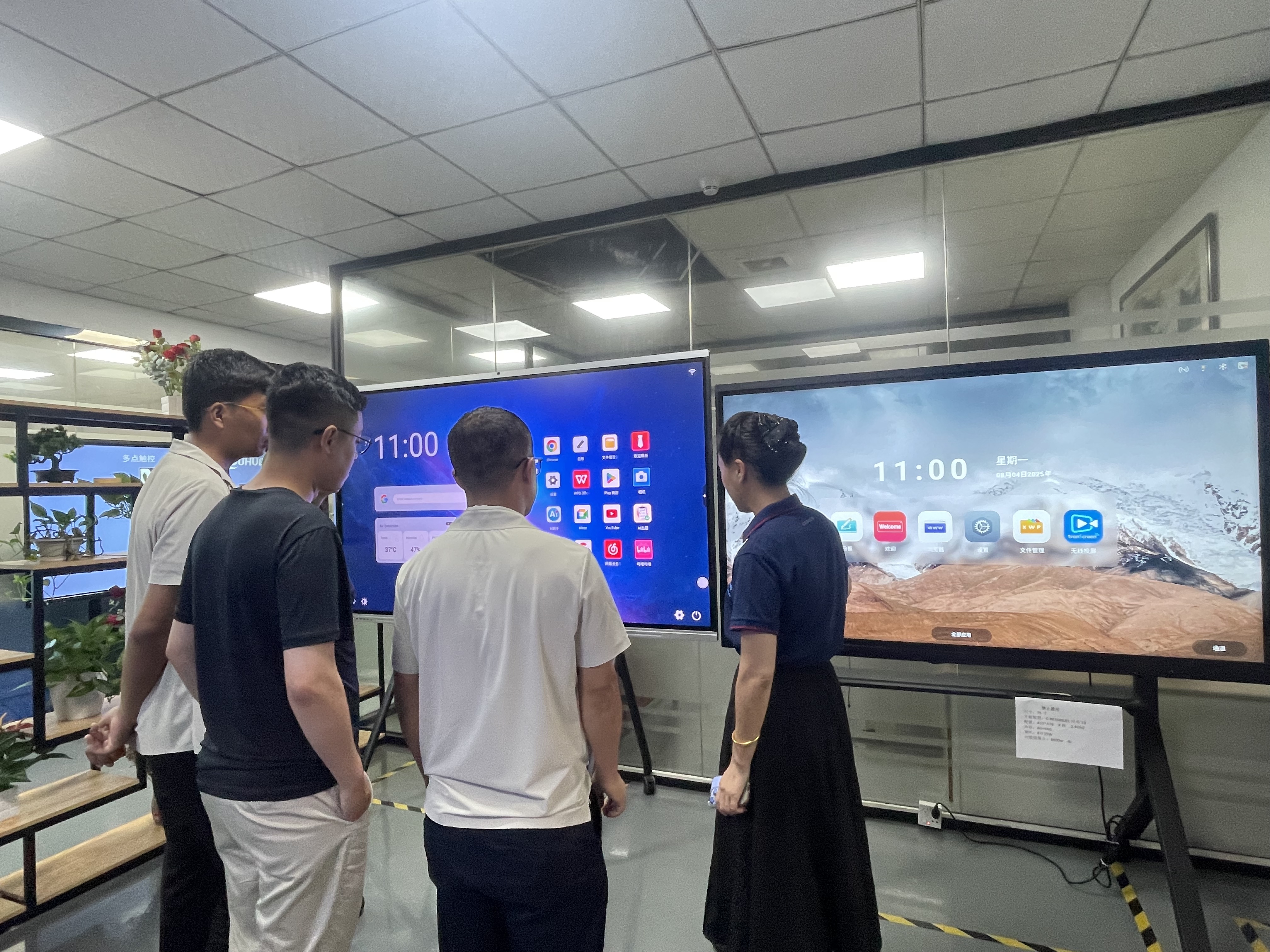 A delegação do Butão visita a CuHub Factory para fortalecer a cooperação internacional