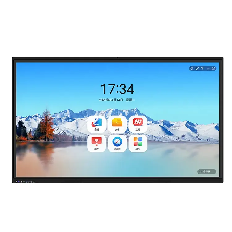 Quadro inteligente para ensino em sala de aula